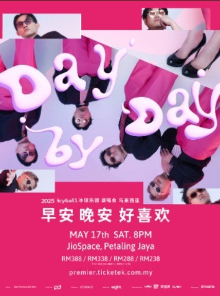 IcyBall 早安 晚安 好喜欢 Concert—吉隆坡站