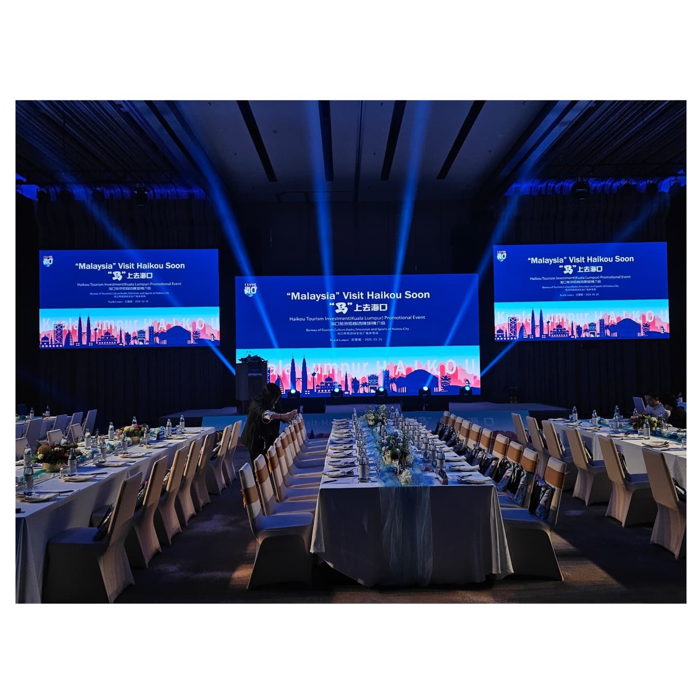 Malaysia Visit Haiko Dinner